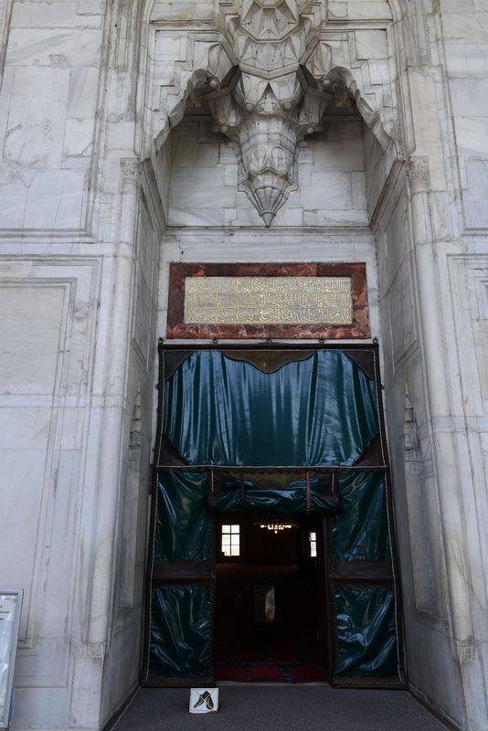 Old Mosque Exterior Entrance from porch in 2024 5974.jpg