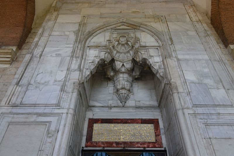 Old Mosque Exterior Entrance from porch in 2024 5975.jpg