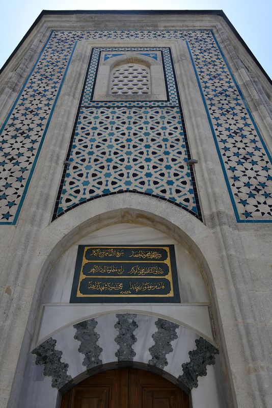 Mahmut Pasha Mosque Trbe in 2024 6627.jpg