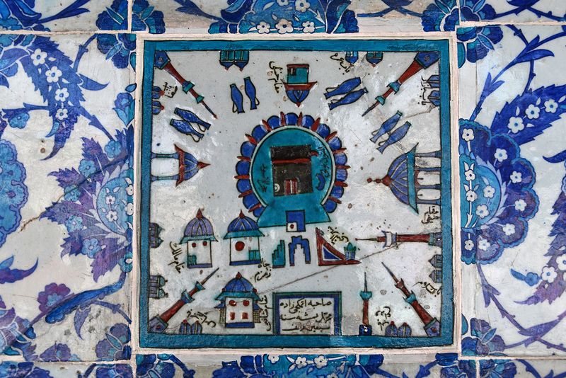 Rstem Pasha Mosque Porch tile panel right of main entrance in 2024 6390.jpg