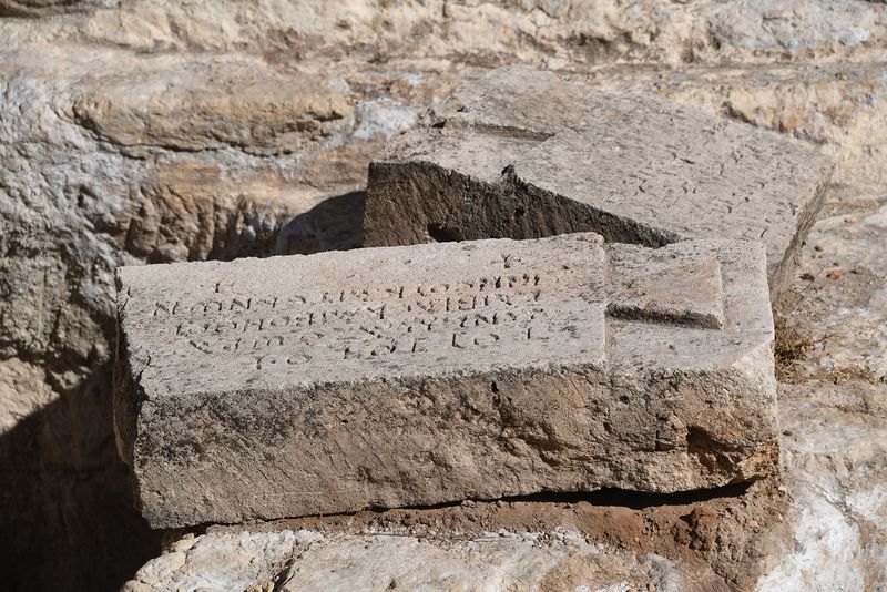 Şanlıurfa Kızılkoyun Necropolis Tabula ansata In 2024 7754.jpg