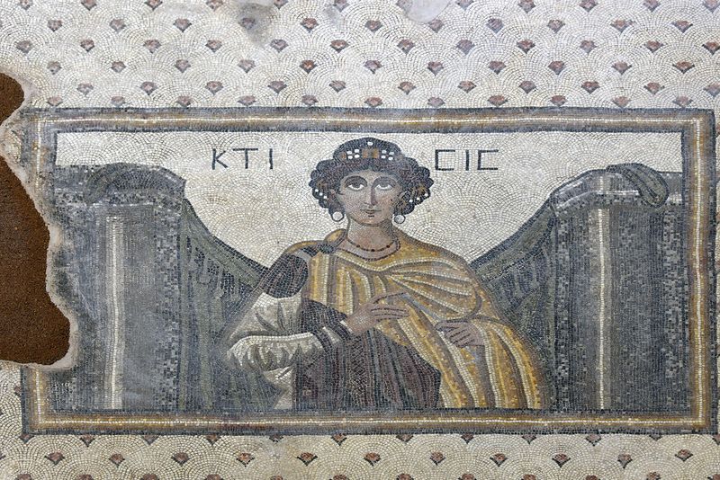 Urfa Haleplibahe Mosaic Museum Ktisis mosaic 2024 7421.jpg