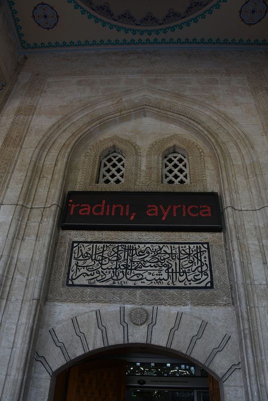 Urfa Eyyup Peygamber mosque exterior 2024 7697.jpg