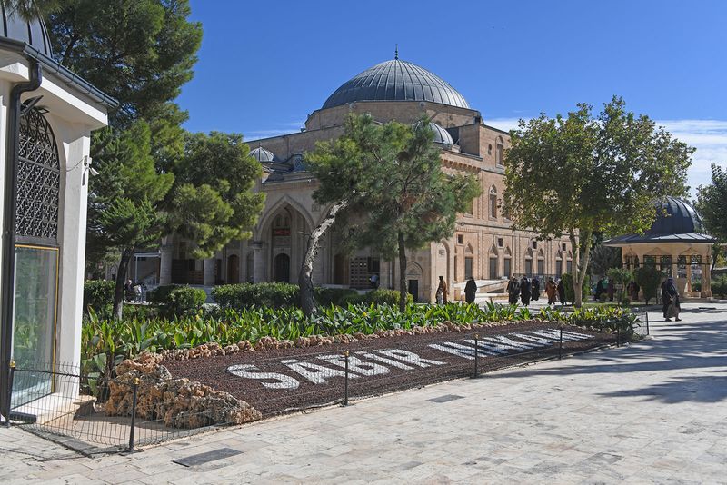 Urfa Eyyup Peygamber mosque exterior 2024 7716.jpg