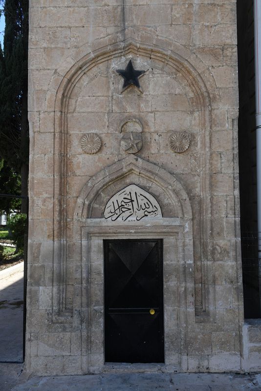 Urfa Eyyup Peygamber mosque Foot of left minaret 2024 7696.jpg