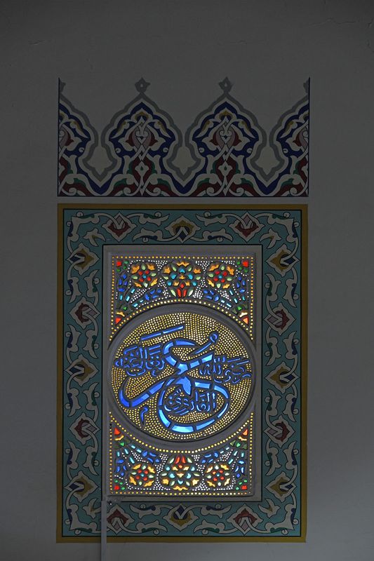 Urfa Eyyup Peygamber mosque interior 2024 7710.jpg