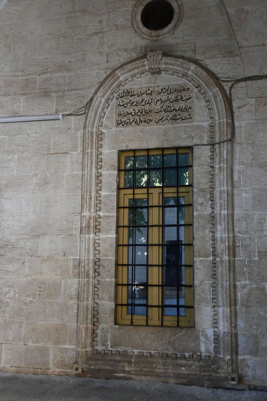 Şanlıurfa Eski meriye Camii Exterior 2024 7284.jpg
