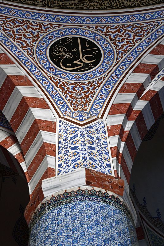 Yeni Mevlidi Halil Cami 2024 7646.jpg