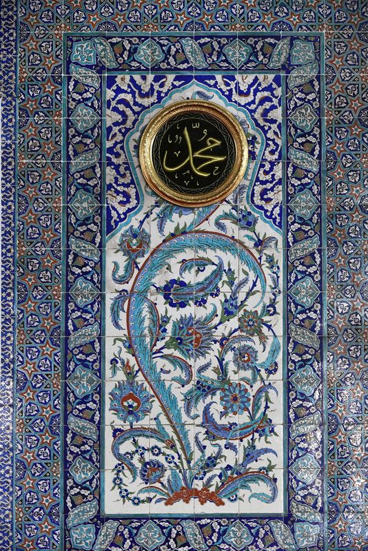 Yeni Mevlidi Halil Cami 2024 7638.jpg