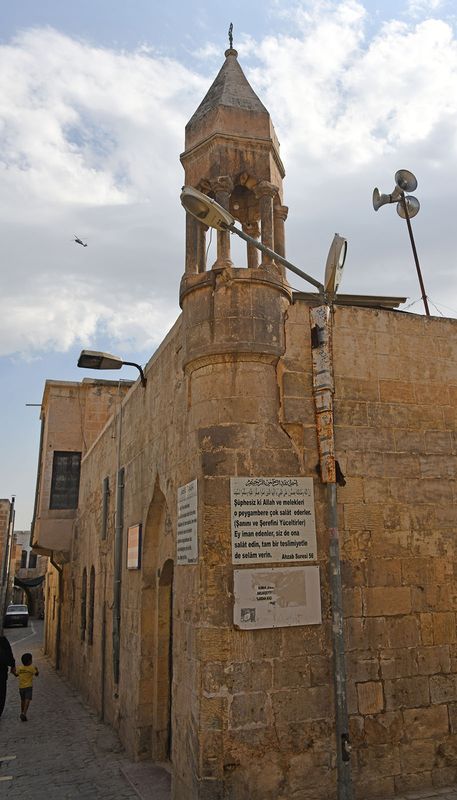 Urfa Hacı Yadigar Camii 2024 7556.jpg