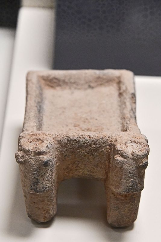 Urfa museum Offering stone purchase Iron Age in 2024 7508.jpg