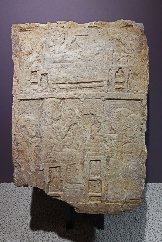Urfa museum Stele from Şanlıurfa Merkez Iron Age in 2024 0405.jpg