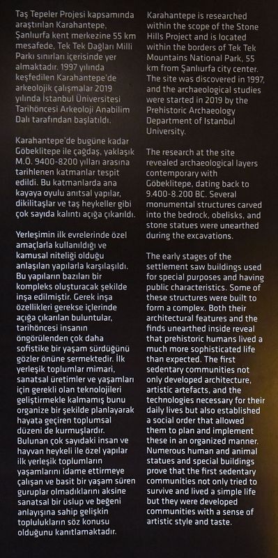 Urfa museum Karahantepe explanatory text in 2024 0358.jpg