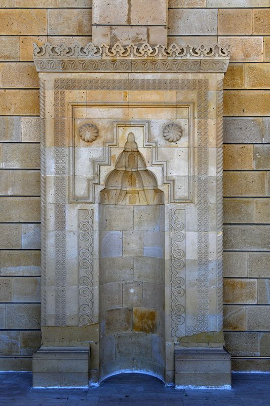 Kahramanmaraş Abdlhamid Han Mosque Exterior Porch 2024 8162.jpg