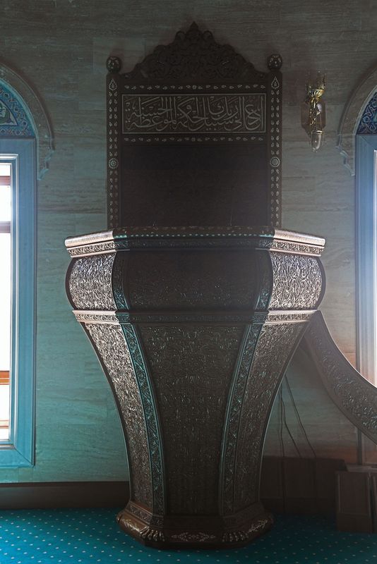 Kahramanmaraş Abdlhamid Han Mosque Interior 2024 8180.jpg