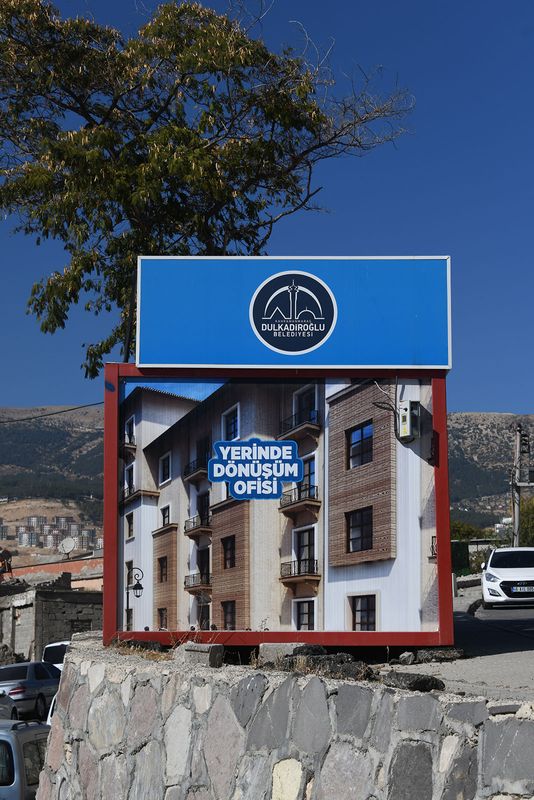 Kahramanmaraş Earthquake effects seen in 2024 8228.jpg