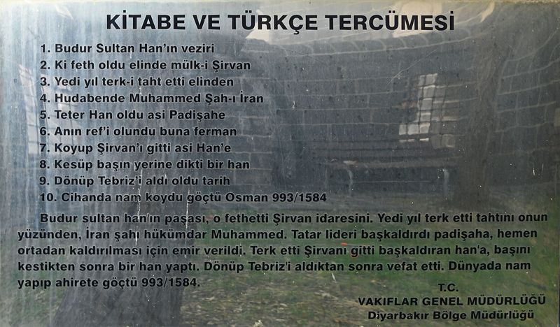 Diyarbakır Fatih Pasha Mosque Trbe of Osman Pasha in 2024 6949.jpg