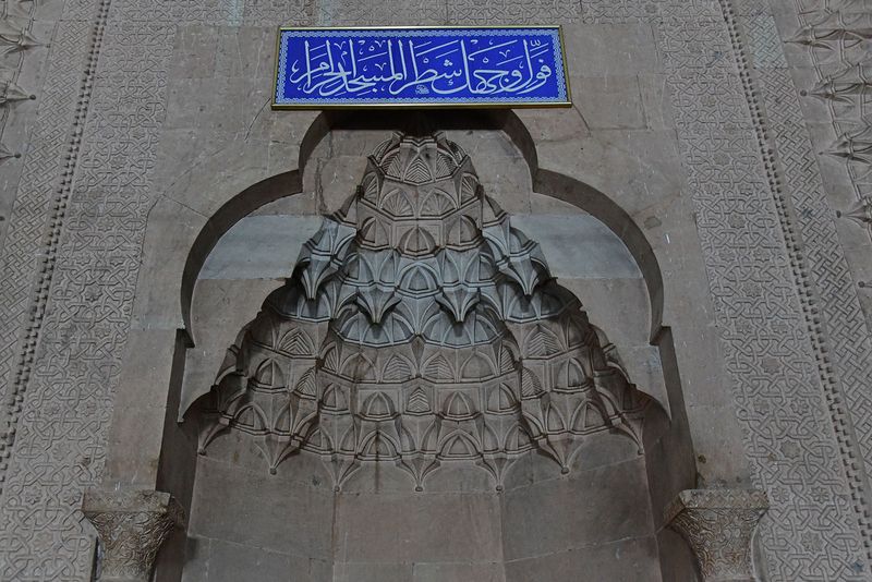 Diyarbakır Iskender Paşa Mosque Interior Mihrab in 2024 6860.jpg