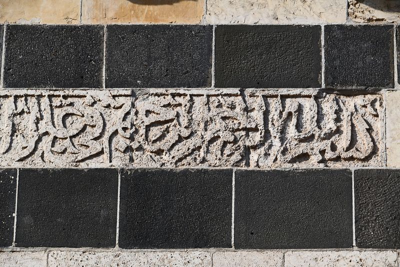 Diyarbakır Ulu Camii Facade north of courtyard in 2024 7145.jpg