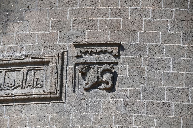 Diyarbakır Evli Beden Burcu in 2024 7235.jpg