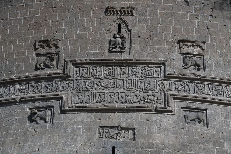 Diyarbakır Evli Beden Burcu in 2024 7238.jpg