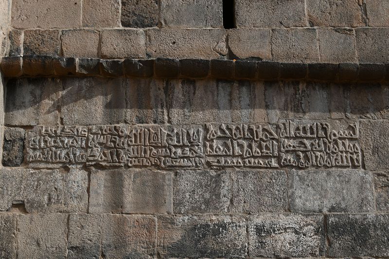 Diyarbakır At Mardin Kapı  in 2024 7124.jpg