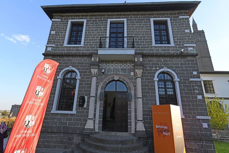 Diyarbakır İkale Atatrk Museum in 2024 0338.jpg