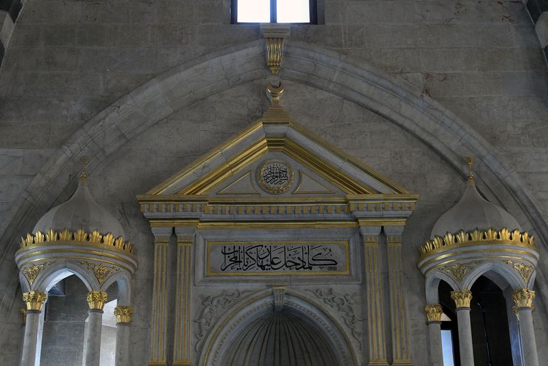 Gaziantep Aladdevle mosque in 2024 8129.jpg