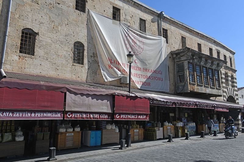 Gaziantep Inceoğlu Hanı in 2024 8044.jpg