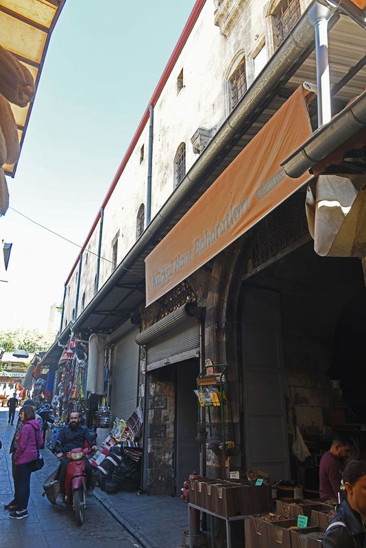 Gaziantep Krk Hanı in 2024 8080.jpg