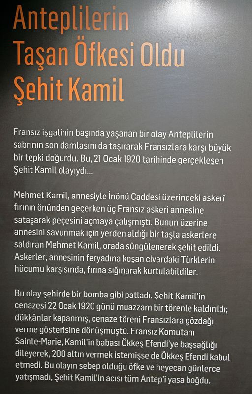 Şahinbey Milli Mcadele Mzesi in 2024 Şehit Kamil 8127.jpg