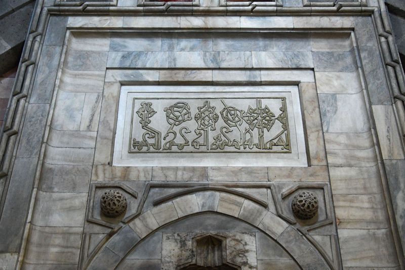 Kayseri Ulu Cami Interior in 2024 8389.jpg