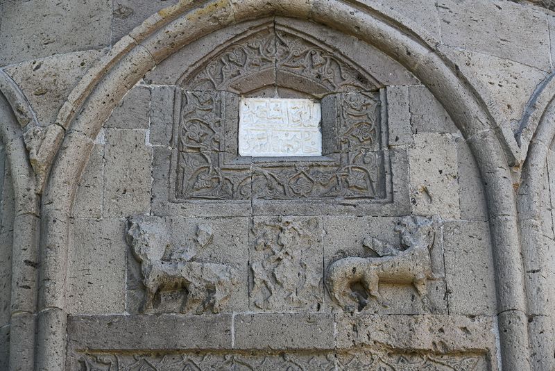 Kayseri Dner Kmbet in 2024 8527.jpg