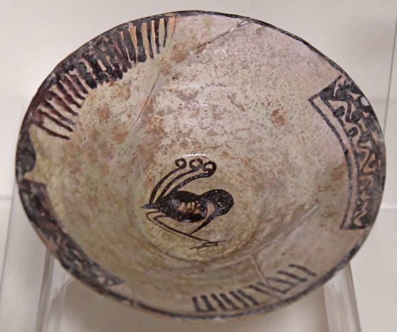 Kayseri Selcuk Civilisation Museum Plate in 2024 8404.jpg