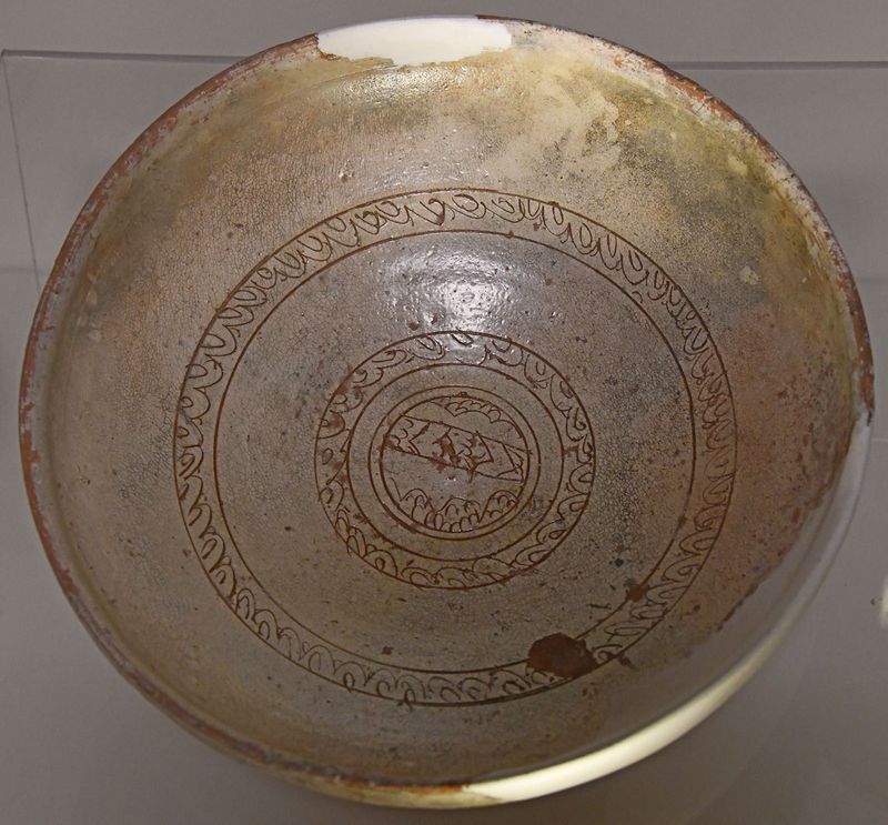 Kayseri Selcuk Civilisation Museum Plate in 2024 8405.jpg