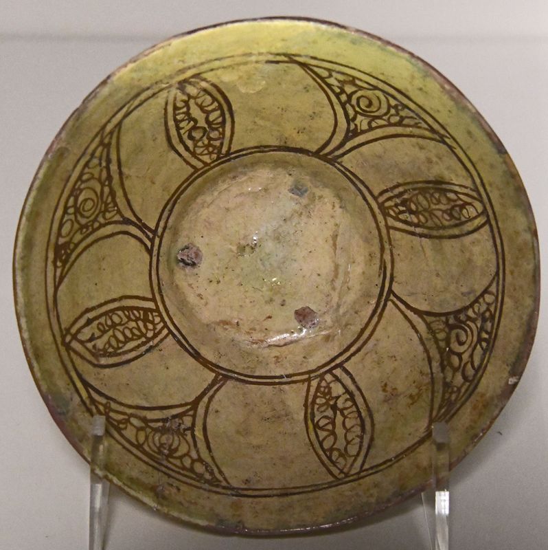 Kayseri Selcuk Civilisation Museum Plate in 2024 8406.jpg