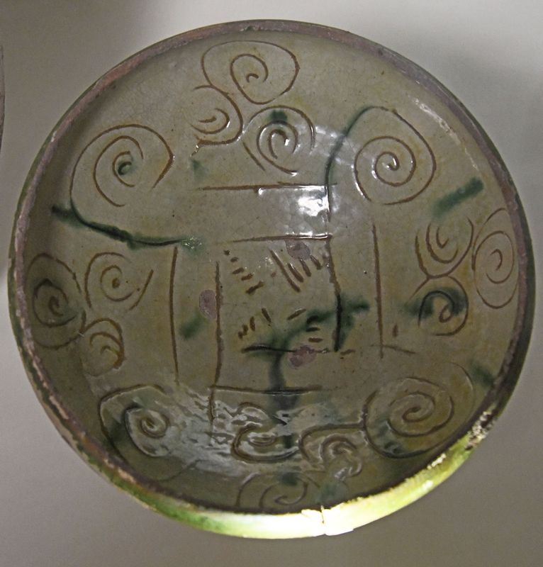 Kayseri Selcuk Civilisation Museum Plate in 2024 8408.jpg