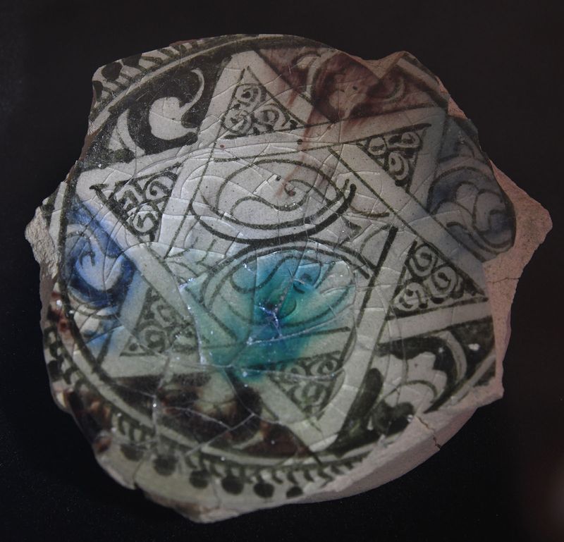 Kayseri Selcuk Civilisation Museum Plate in 2024 8423.jpg