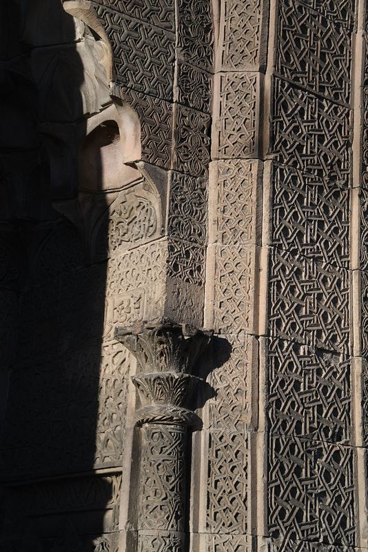 Sahabiye Medresesi in 2024 8592.jpg