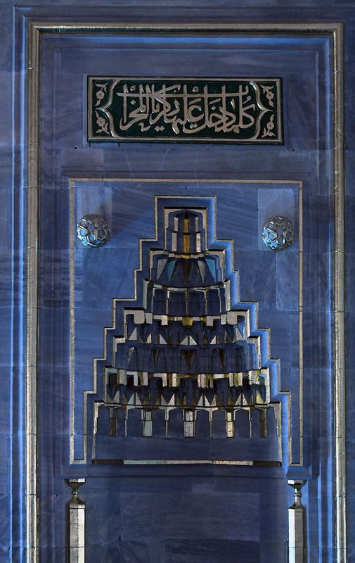 Kayseri Kurşunlu Camii interior in 2024 8395.jpg