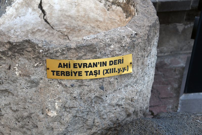 Ahi Evran Esnaf ve Sanatkarlar Muzesi Stone vessels used in tanning in 2024  8493.jpg