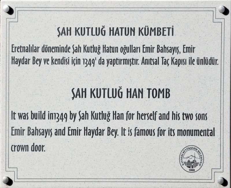 Kayseri Şah Kutluğ Hatun Kmbeti in 2024 8562.jpg