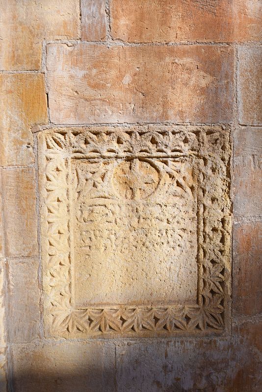 Mardin Forty Martyrs Church in 2025 1090.jpg