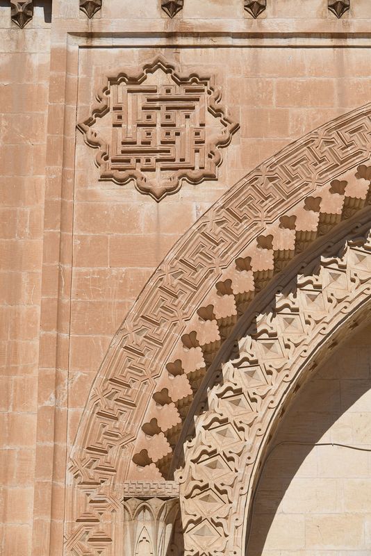 Mardin Şehidiye Mosque Courtyard Water stream in 2025 8893.jpg