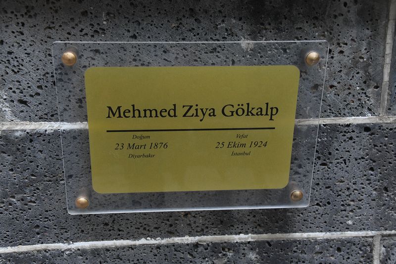 Diyarbakır Ziya Gkalp Museum Exterior in 2025 8825.jpg