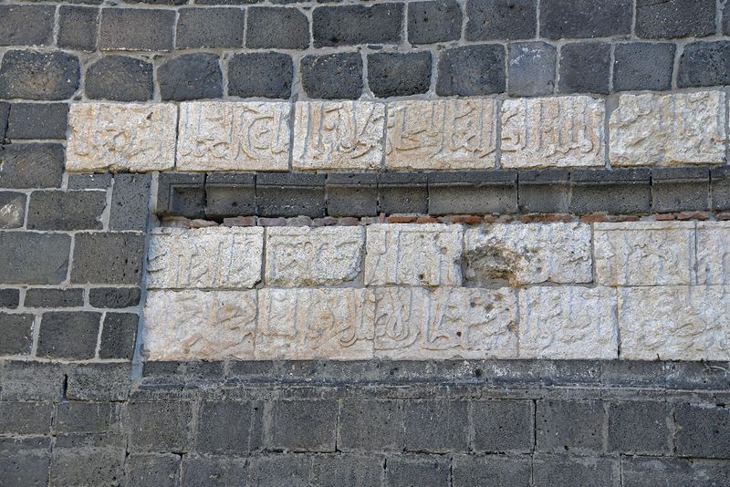 Diyarbakır Square northwest of Inner Castle in 2025 8607.jpg