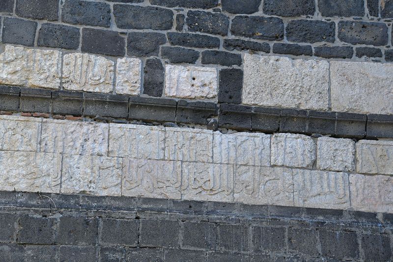 Diyarbakır Square northwest of Inner Castle in 2025 8609.jpg