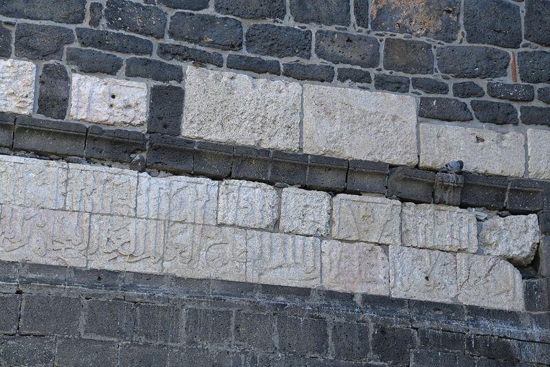 Diyarbakır Square northwest of Inner Castle in 2025 8610.jpg