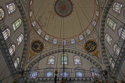 Istanbul Ayazma Mosque view looking up 3371.jpg