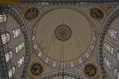 Istanbul Ayazma Mosque view looking up 3372.jpg
